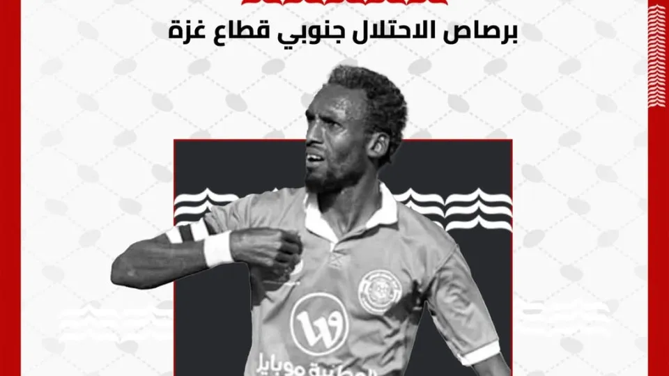 Ataque aéreo de Israel mata o "Pelé da Palestina", aos 41 anos